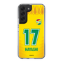 スリムプロテクションケース［ ジェフユナイテッド市原・千葉 - FP1st #17 HAYASHI ］