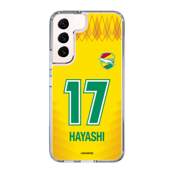 スリムプロテクションケース［ ジェフユナイテッド市原・千葉 - FP1st #17 HAYASHI ］