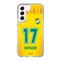 スリムプロテクションケース［ ジェフユナイテッド市原・千葉 - FP1st #17 HAYASHI ］