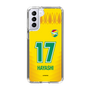 スリムプロテクションケース［ ジェフユナイテッド市原・千葉 - FP1st #17 HAYASHI ］