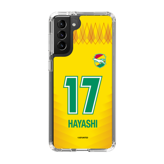 スリムプロテクションケース［ ジェフユナイテッド市原・千葉 - FP1st #17 HAYASHI ］