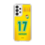 スリムプロテクションケース［ ジェフユナイテッド市原・千葉 - FP1st #17 HAYASHI ］