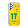スリムプロテクションケース［ ジェフユナイテッド市原・千葉 - FP1st #17 HAYASHI ］