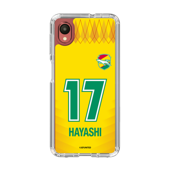 スリムプロテクションケース［ ジェフユナイテッド市原・千葉 - FP1st #17 HAYASHI ］