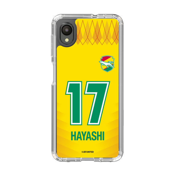 スリムプロテクションケース［ ジェフユナイテッド市原・千葉 - FP1st #17 HAYASHI ］