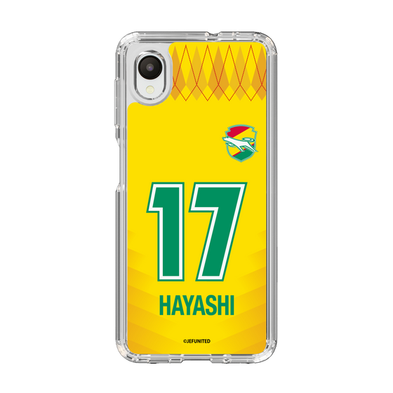 スリムプロテクションケース［ ジェフユナイテッド市原・千葉 - FP1st #17 HAYASHI ］