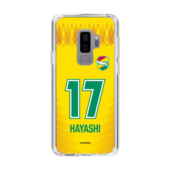 スリムプロテクションケース［ ジェフユナイテッド市原・千葉 - FP1st #17 HAYASHI ］