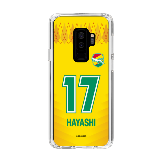 スリムプロテクションケース［ ジェフユナイテッド市原・千葉 - FP1st #17 HAYASHI ］