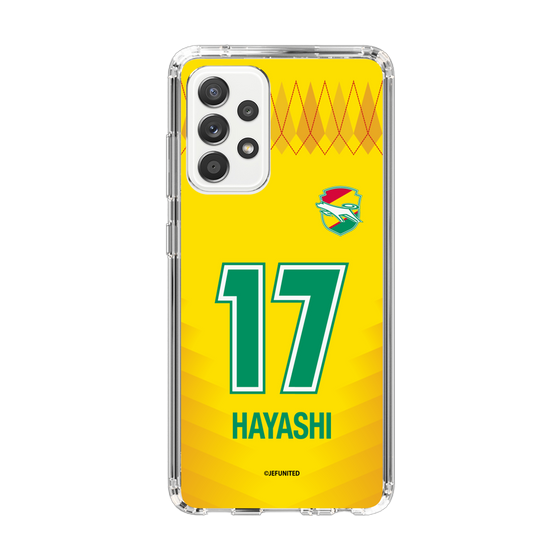 スリムプロテクションケース［ ジェフユナイテッド市原・千葉 - FP1st #17 HAYASHI ］