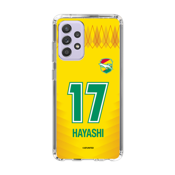 スリムプロテクションケース［ ジェフユナイテッド市原・千葉 - FP1st #17 HAYASHI ］