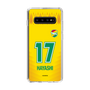 スリムプロテクションケース［ ジェフユナイテッド市原・千葉 - FP1st #17 HAYASHI ］