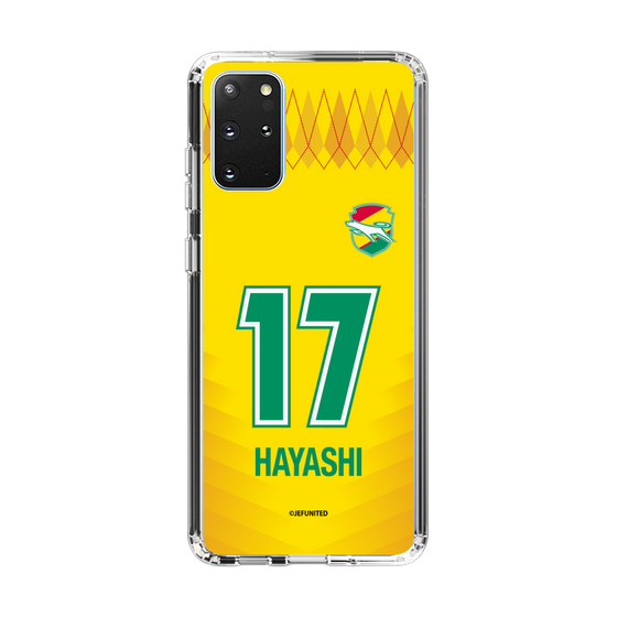 スリムプロテクションケース［ ジェフユナイテッド市原・千葉 - FP1st #17 HAYASHI ］