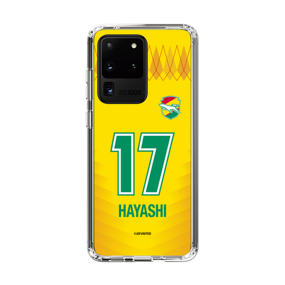 スリムプロテクションケース［ ジェフユナイテッド市原・千葉 - FP1st #17 HAYASHI ］