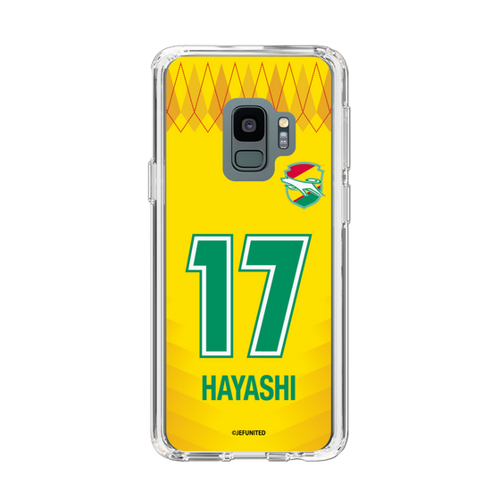スリムプロテクションケース［ ジェフユナイテッド市原・千葉 - FP1st #17 HAYASHI ］