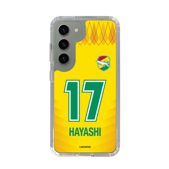スリムプロテクションケース［ ジェフユナイテッド市原・千葉 - FP1st #17 HAYASHI ］