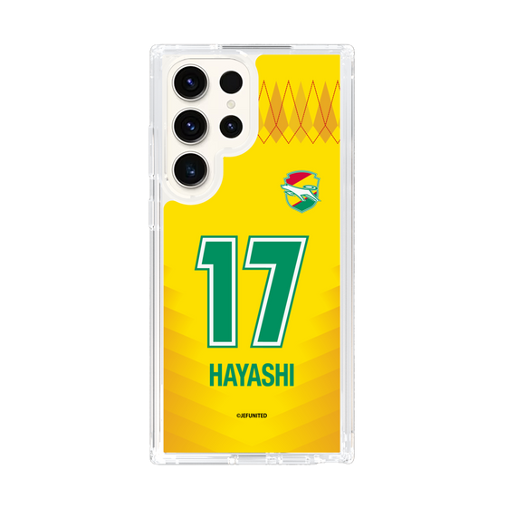 スリムプロテクションケース［ ジェフユナイテッド市原・千葉 - FP1st #17 HAYASHI ］