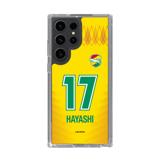 スリムプロテクションケース［ ジェフユナイテッド市原・千葉 - FP1st #17 HAYASHI ］