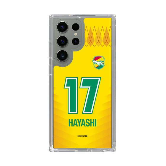 スリムプロテクションケース［ ジェフユナイテッド市原・千葉 - FP1st #17 HAYASHI ］