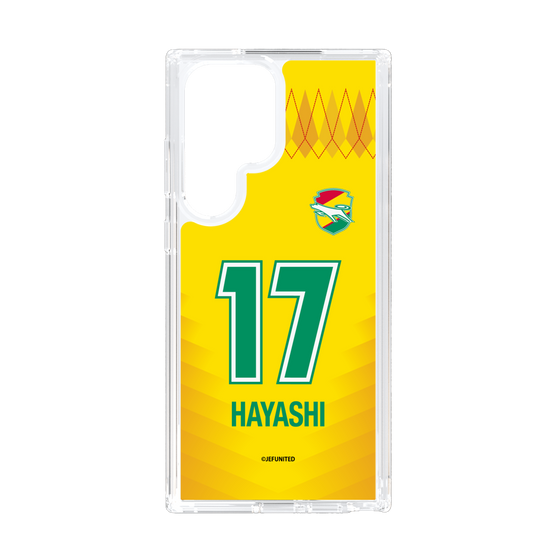 スリムプロテクションケース［ ジェフユナイテッド市原・千葉 - FP1st #17 HAYASHI ］