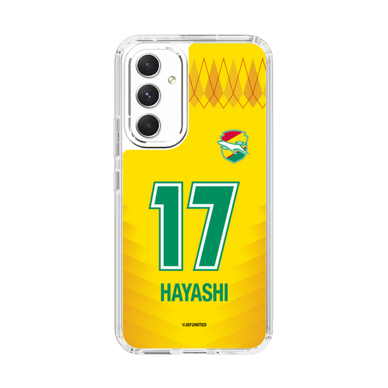 スリムプロテクションケース［ ジェフユナイテッド市原・千葉 - FP1st #17 HAYASHI ］