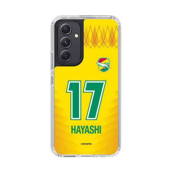 スリムプロテクションケース［ ジェフユナイテッド市原・千葉 - FP1st #17 HAYASHI ］