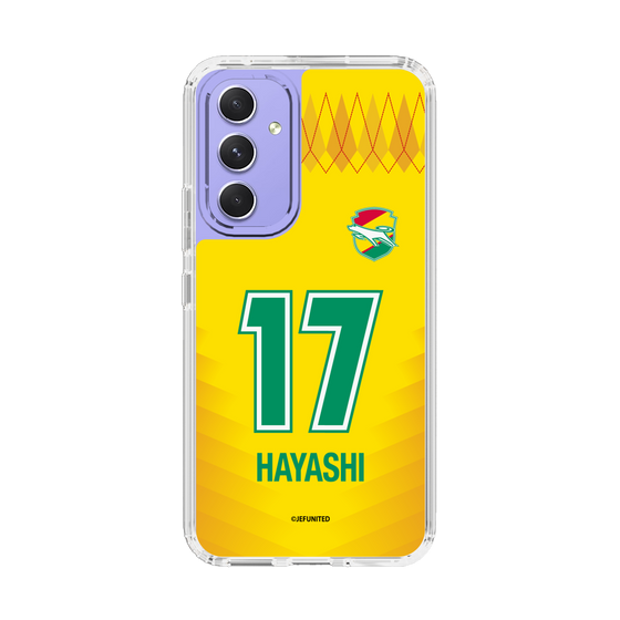 スリムプロテクションケース［ ジェフユナイテッド市原・千葉 - FP1st #17 HAYASHI ］