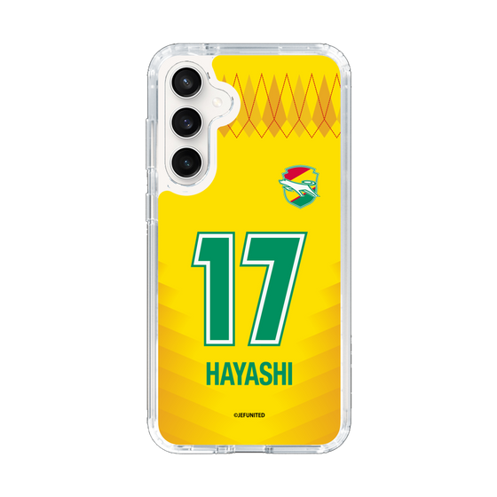 スリムプロテクションケース［ ジェフユナイテッド市原・千葉 - FP1st #17 HAYASHI ］