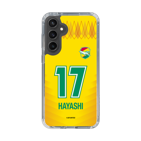 スリムプロテクションケース［ ジェフユナイテッド市原・千葉 - FP1st #17 HAYASHI ］
