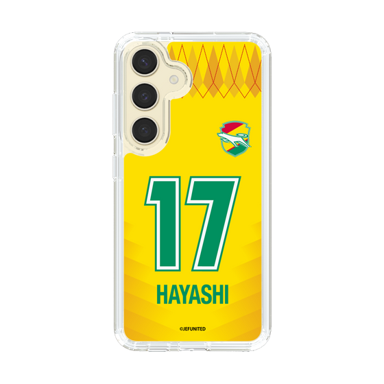 スリムプロテクションケース［ ジェフユナイテッド市原・千葉 - FP1st #17 HAYASHI ］