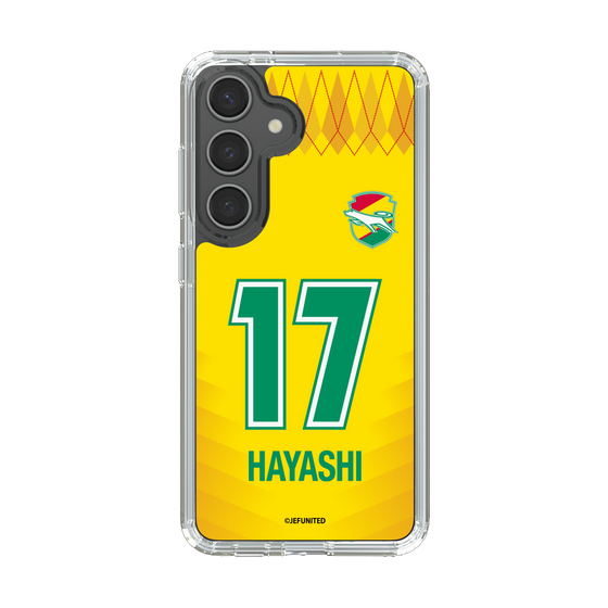 スリムプロテクションケース［ ジェフユナイテッド市原・千葉 - FP1st #17 HAYASHI ］