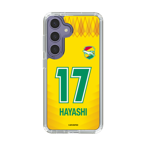 スリムプロテクションケース［ ジェフユナイテッド市原・千葉 - FP1st #17 HAYASHI ］