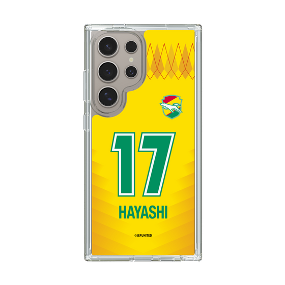 スリムプロテクションケース［ ジェフユナイテッド市原・千葉 - FP1st #17 HAYASHI ］