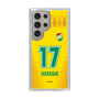 スリムプロテクションケース［ ジェフユナイテッド市原・千葉 - FP1st #17 HAYASHI ］