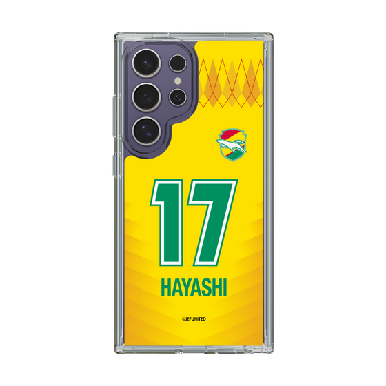 スリムプロテクションケース［ ジェフユナイテッド市原・千葉 - FP1st #17 HAYASHI ］