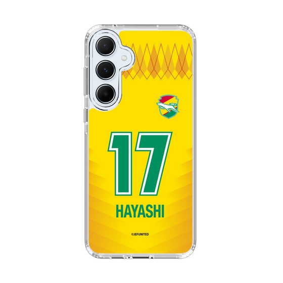 スリムプロテクションケース［ ジェフユナイテッド市原・千葉 - FP1st #17 HAYASHI ］
