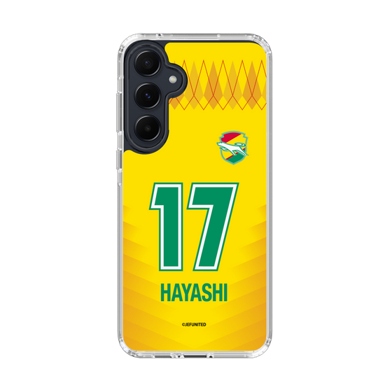 スリムプロテクションケース［ ジェフユナイテッド市原・千葉 - FP1st #17 HAYASHI ］