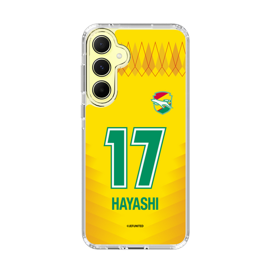 スリムプロテクションケース［ ジェフユナイテッド市原・千葉 - FP1st #17 HAYASHI ］
