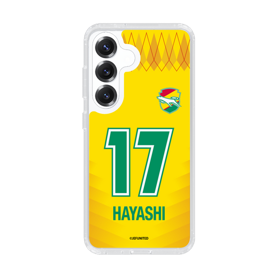 スリムプロテクションケース［ ジェフユナイテッド市原・千葉 - FP1st #17 HAYASHI ］