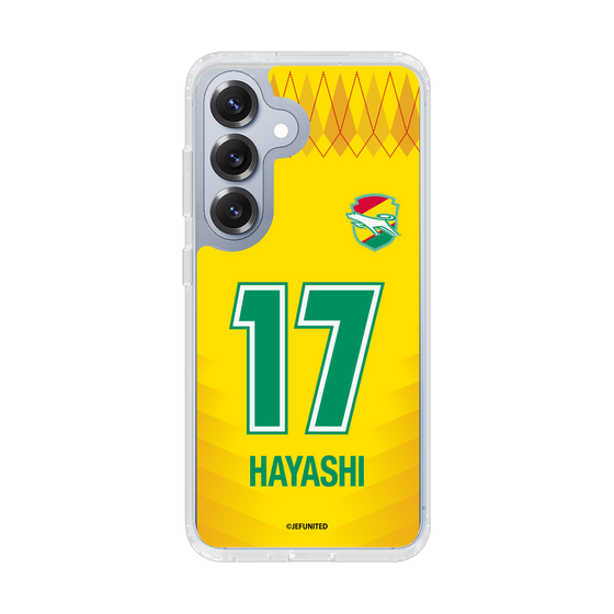 スリムプロテクションケース［ ジェフユナイテッド市原・千葉 - FP1st #17 HAYASHI ］