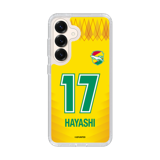 スリムプロテクションケース［ ジェフユナイテッド市原・千葉 - FP1st #17 HAYASHI ］