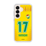 スリムプロテクションケース［ ジェフユナイテッド市原・千葉 - FP1st #17 HAYASHI ］