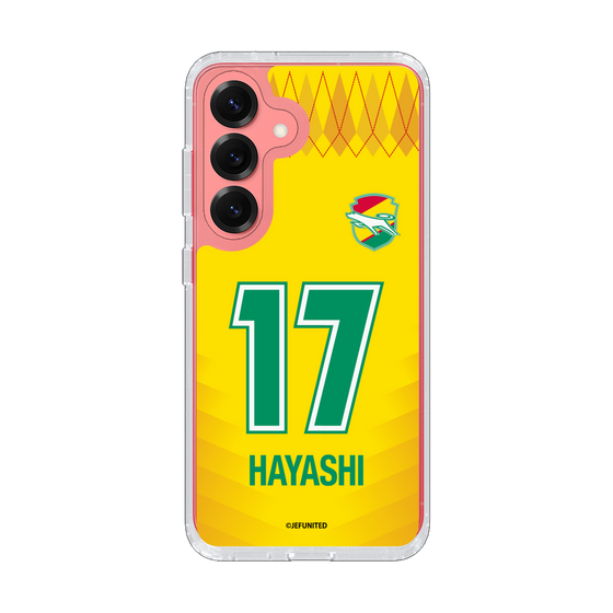 スリムプロテクションケース［ ジェフユナイテッド市原・千葉 - FP1st #17 HAYASHI ］