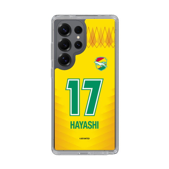 スリムプロテクションケース［ ジェフユナイテッド市原・千葉 - FP1st #17 HAYASHI ］