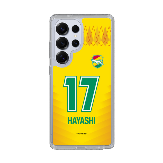 スリムプロテクションケース［ ジェフユナイテッド市原・千葉 - FP1st #17 HAYASHI ］
