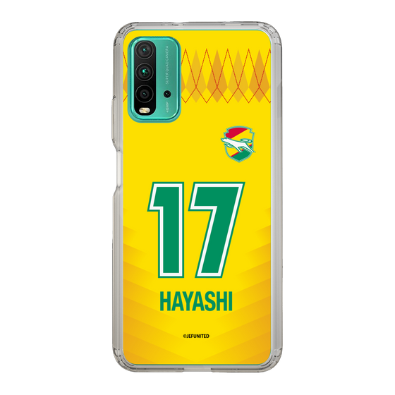 スリムプロテクションケース［ ジェフユナイテッド市原・千葉 - FP1st #17 HAYASHI ］