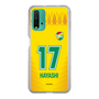 スリムプロテクションケース［ ジェフユナイテッド市原・千葉 - FP1st #17 HAYASHI ］