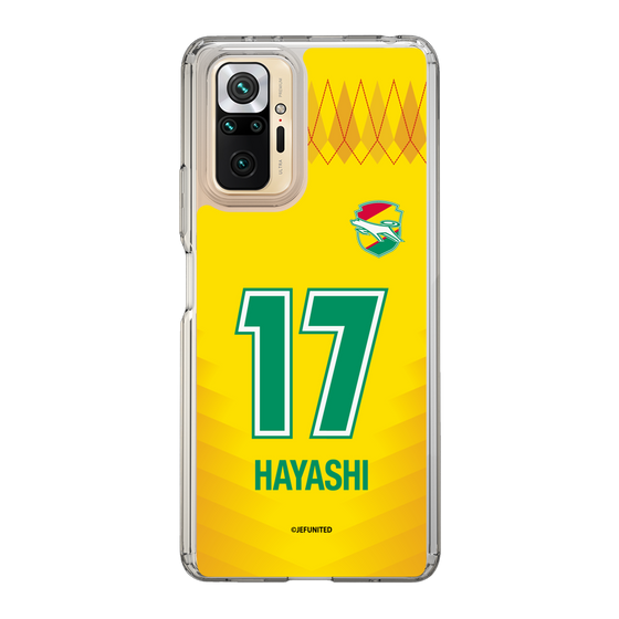 スリムプロテクションケース［ ジェフユナイテッド市原・千葉 - FP1st #17 HAYASHI ］