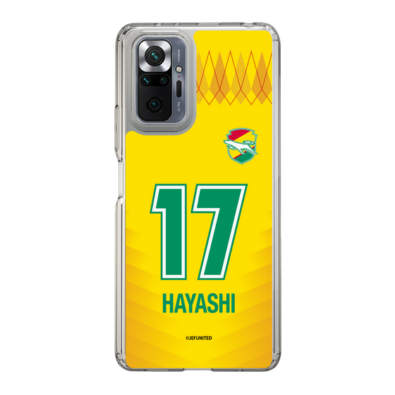スリムプロテクションケース［ ジェフユナイテッド市原・千葉 - FP1st #17 HAYASHI ］