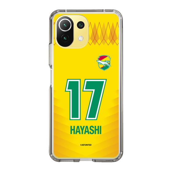スリムプロテクションケース［ ジェフユナイテッド市原・千葉 - FP1st #17 HAYASHI ］