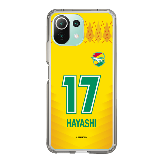 スリムプロテクションケース［ ジェフユナイテッド市原・千葉 - FP1st #17 HAYASHI ］